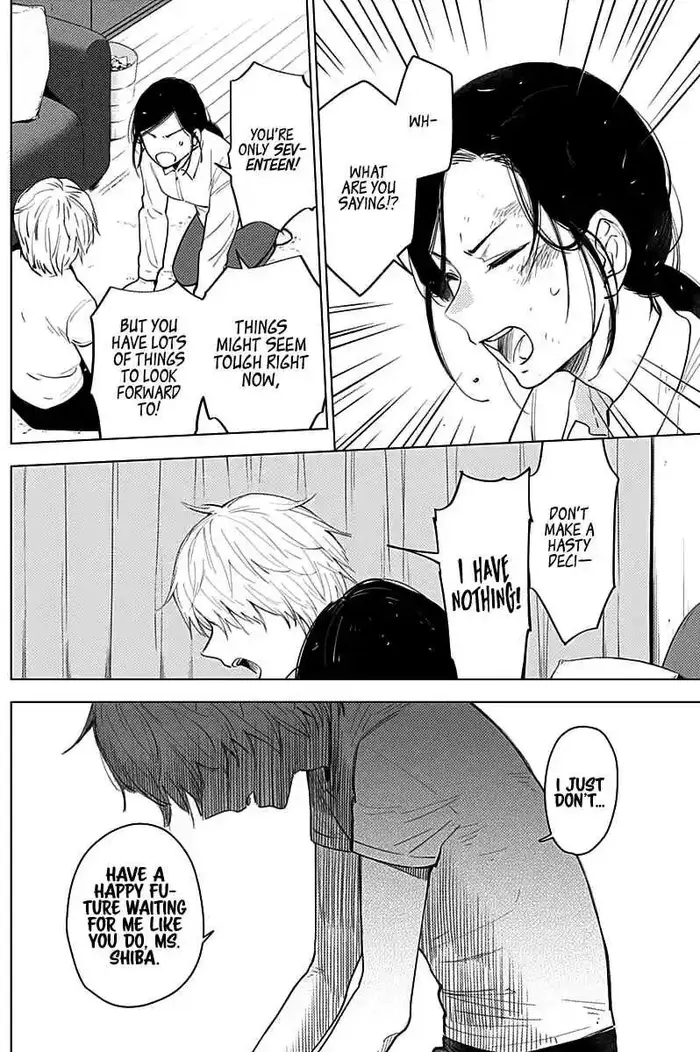 Boy’s Abyss Chapter 10 image Boy